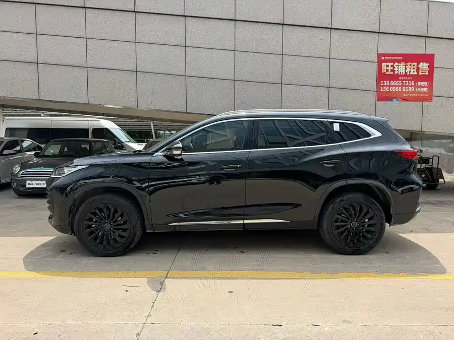Exeed Lingyun