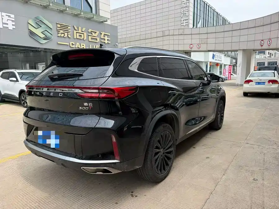 Exeed Lingyun