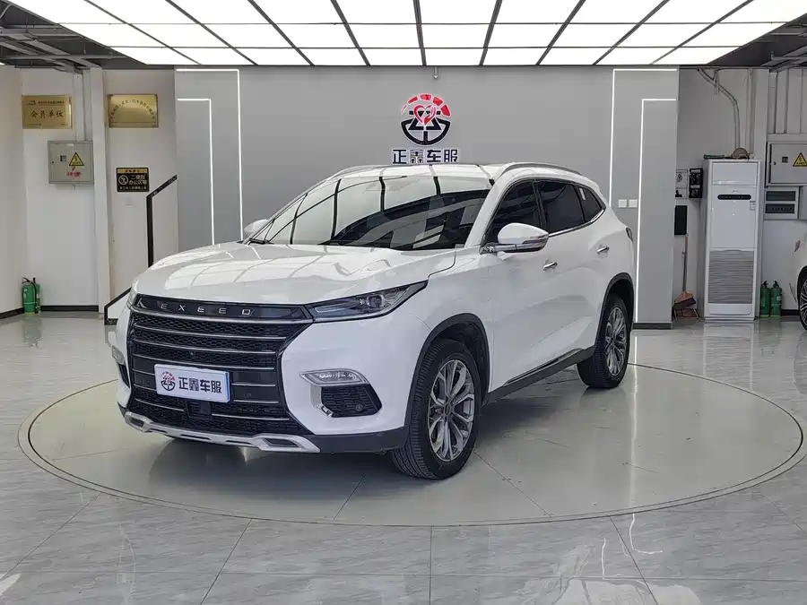 Exeed Lingyun