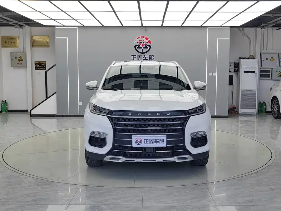 Exeed Lingyun