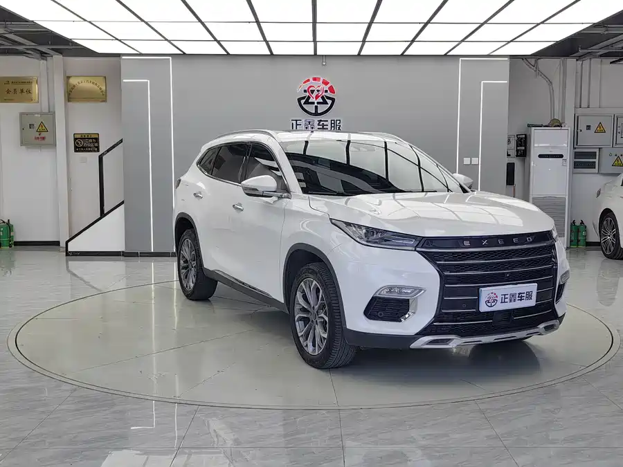 Exeed Lingyun