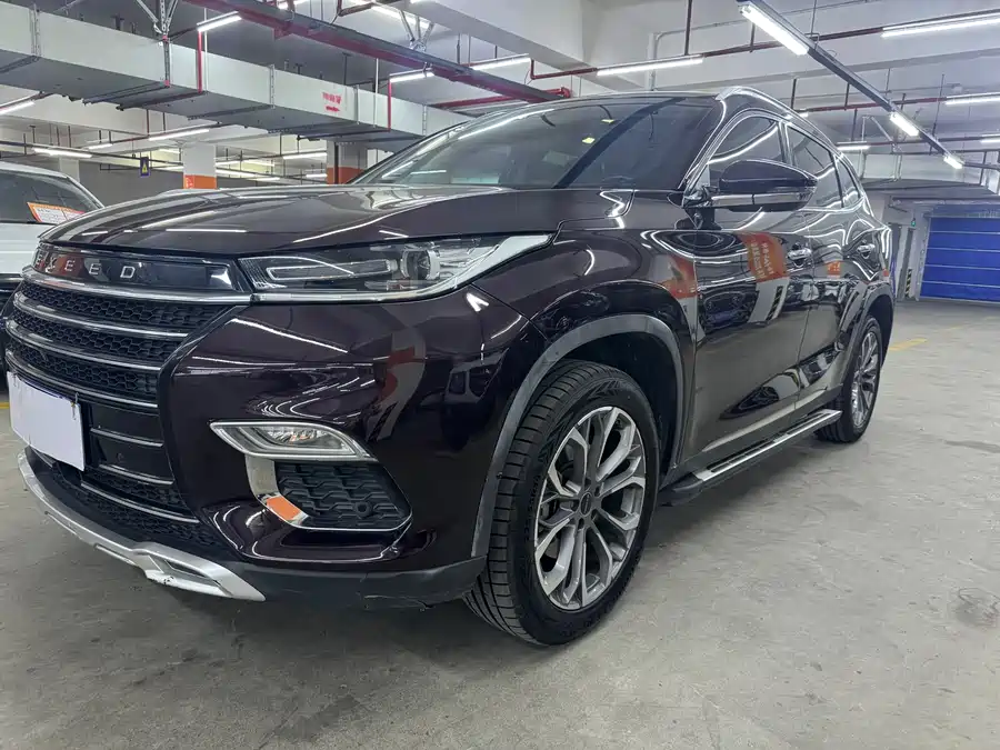 Exeed Lingyun