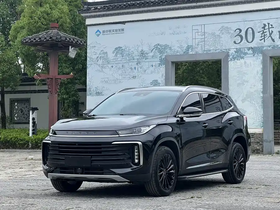 Exeed Lingyun