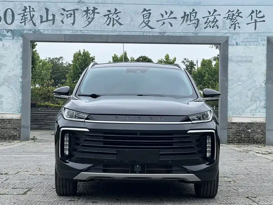 Exeed Lingyun