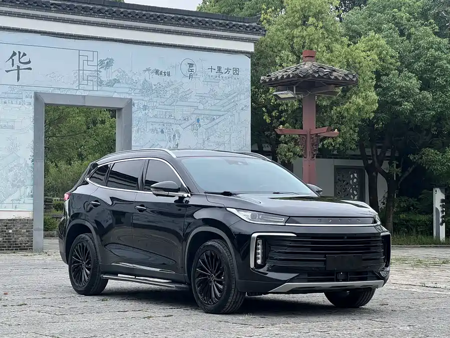 Exeed Lingyun