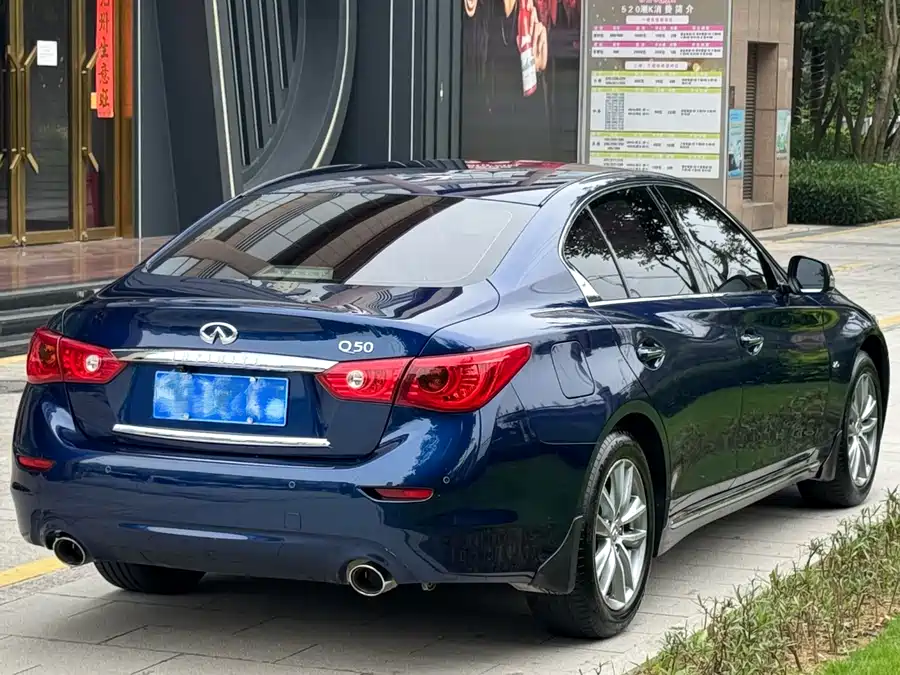 Infiniti Q50L