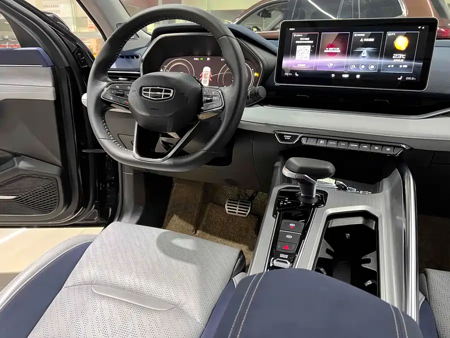 Geely Xingrui