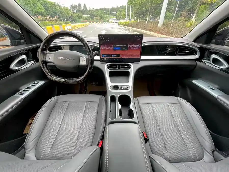 Geely Star Wish