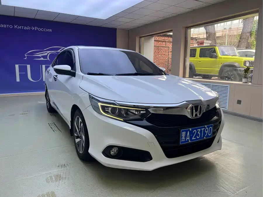 Honda Lingpai