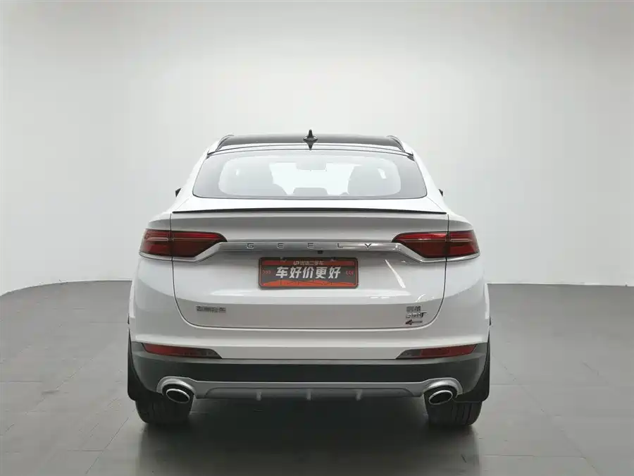 Geely Xingyue