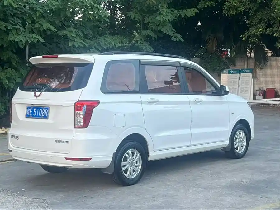 Wuling Hongguang