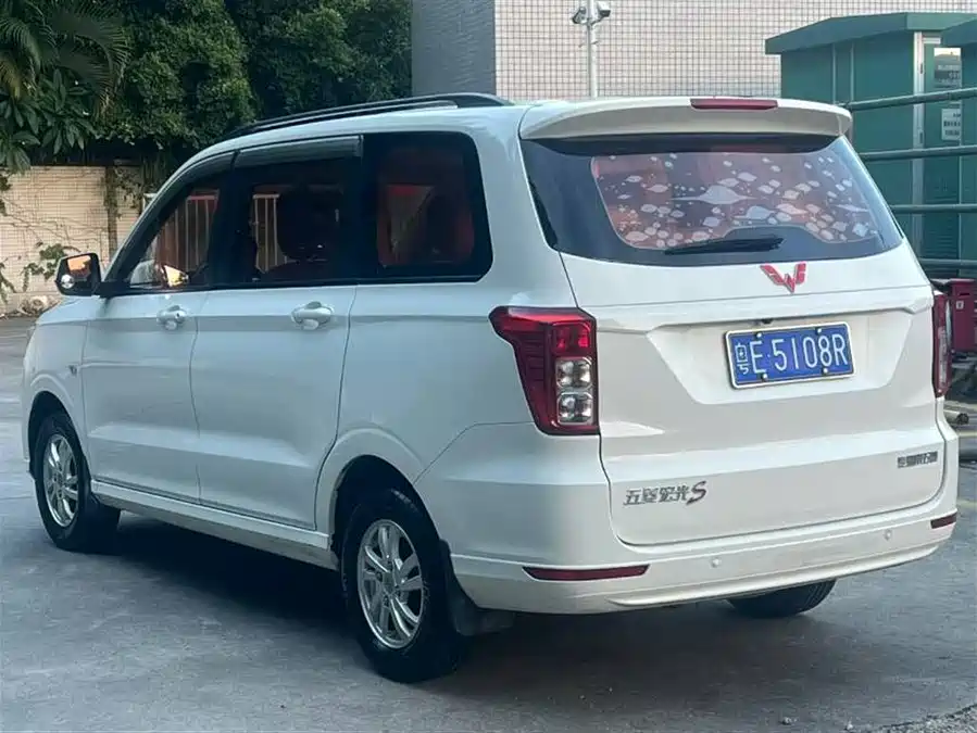 Wuling Hongguang