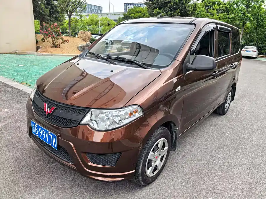 Wuling Hongguang