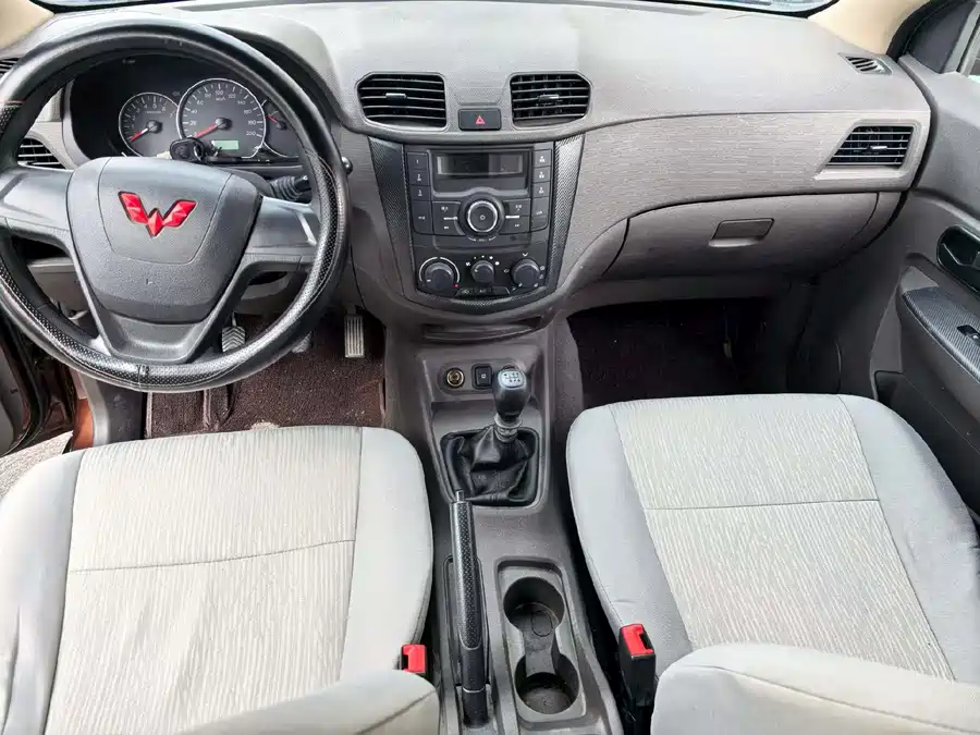 Wuling Hongguang