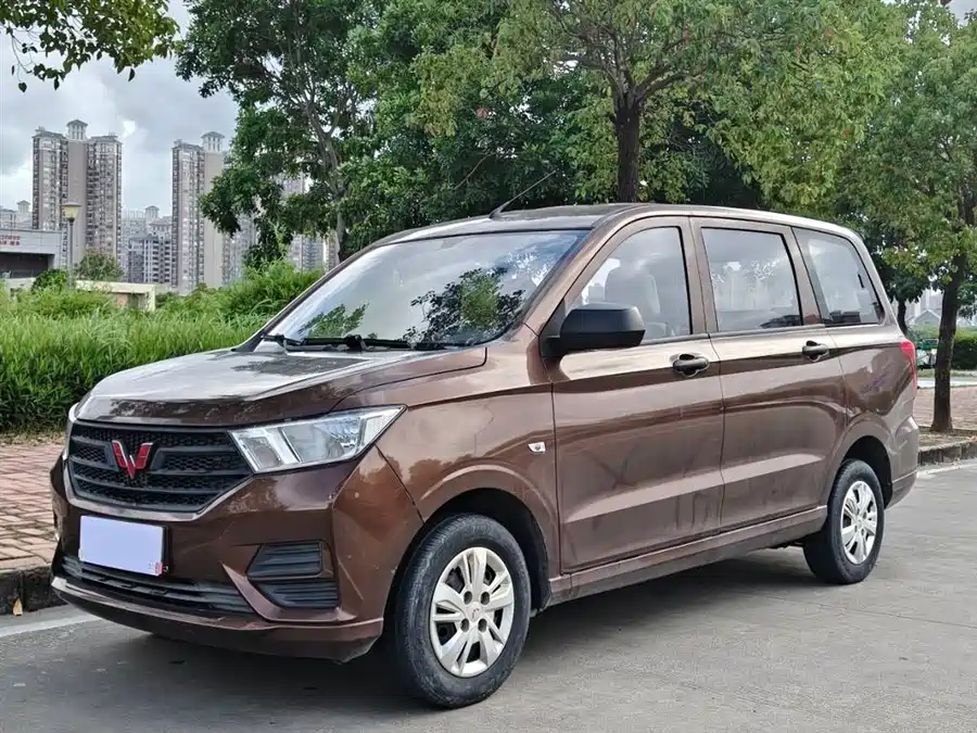 Wuling Hongguang