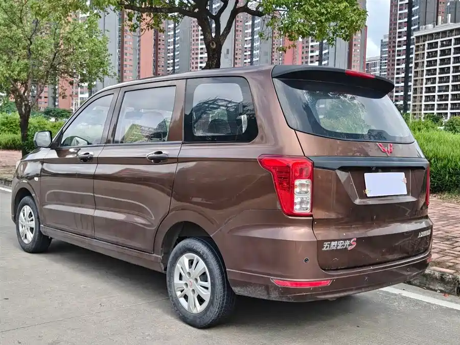 Wuling Hongguang