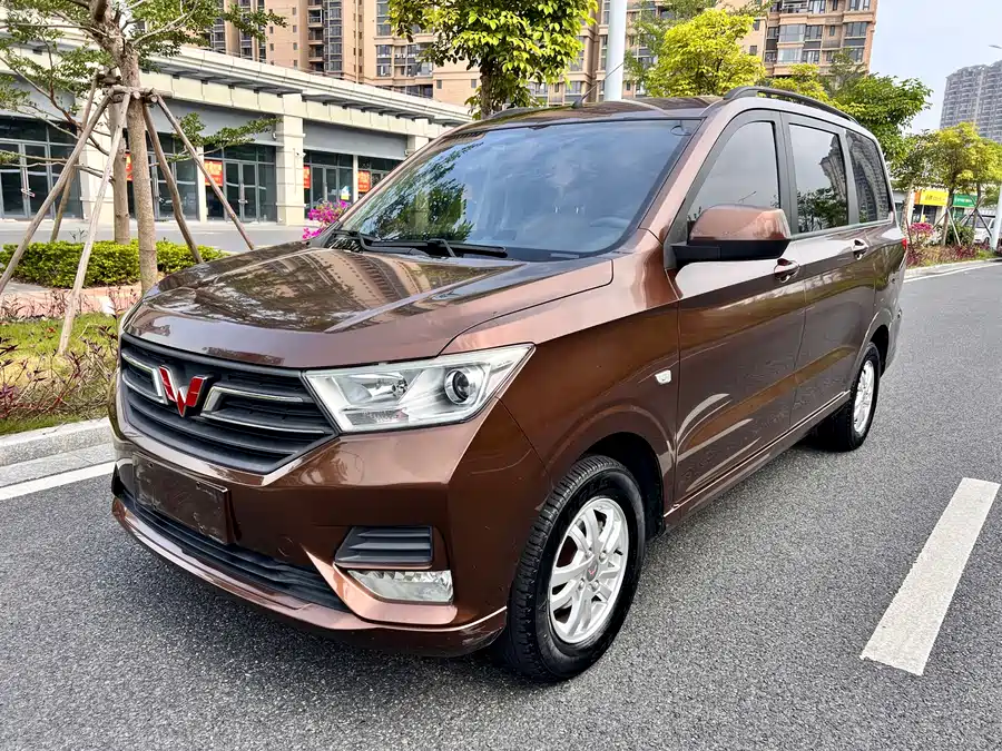 Wuling Hongguang