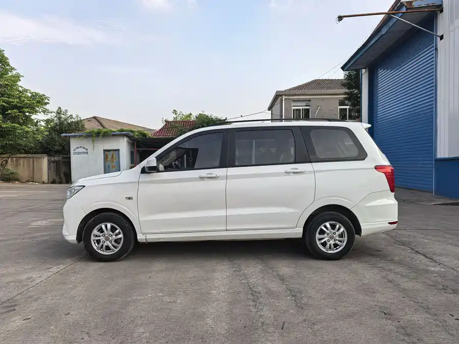 Wuling Hongguang