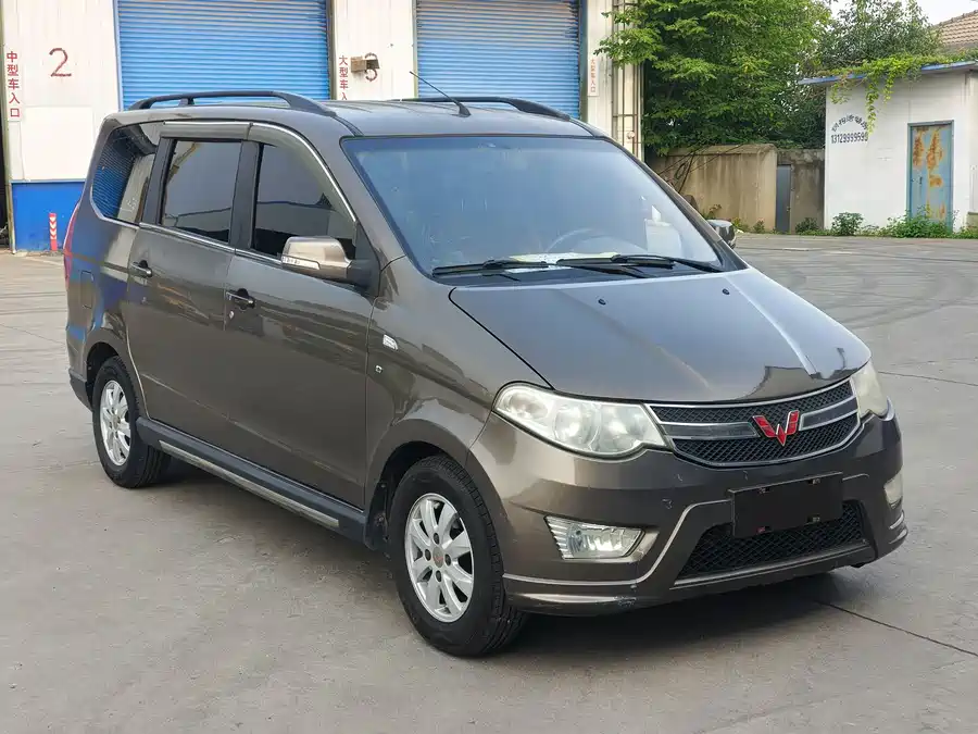 Wuling Hongguang