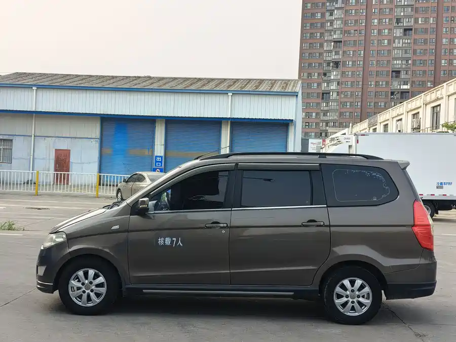 Wuling Hongguang