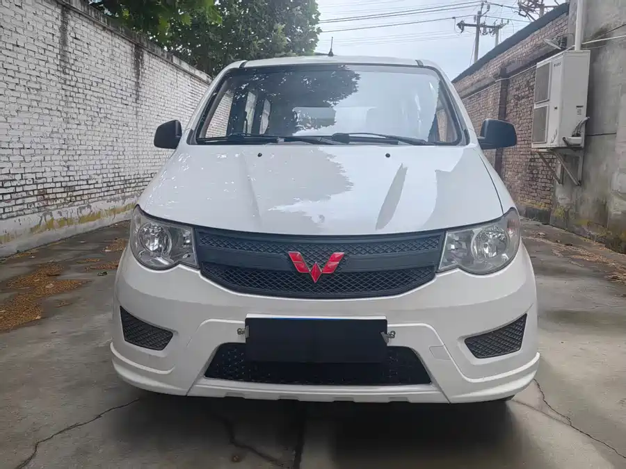 Wuling Hongguang