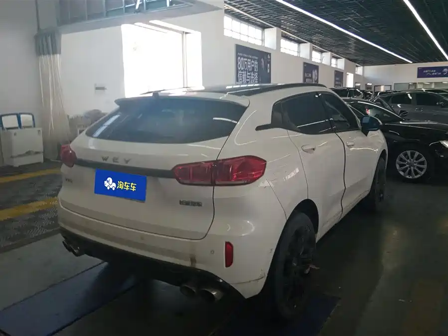 Wey  VV5
