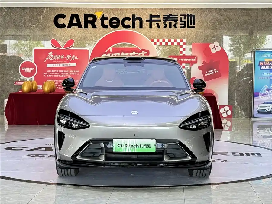 Xiaomi YU7