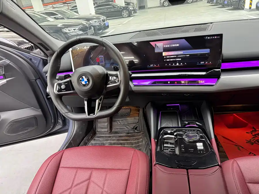 BMW 5 series