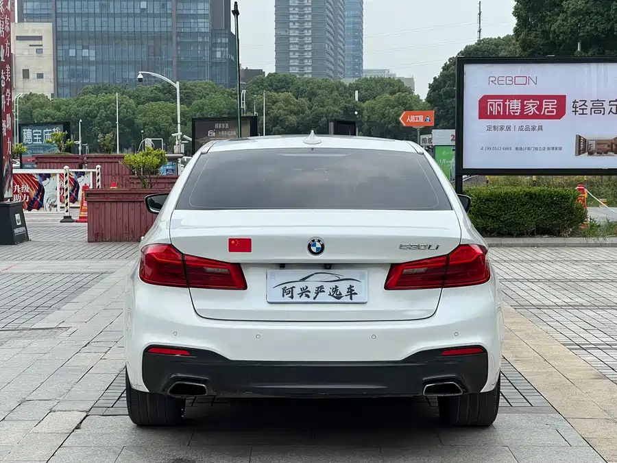 BMW 5 series