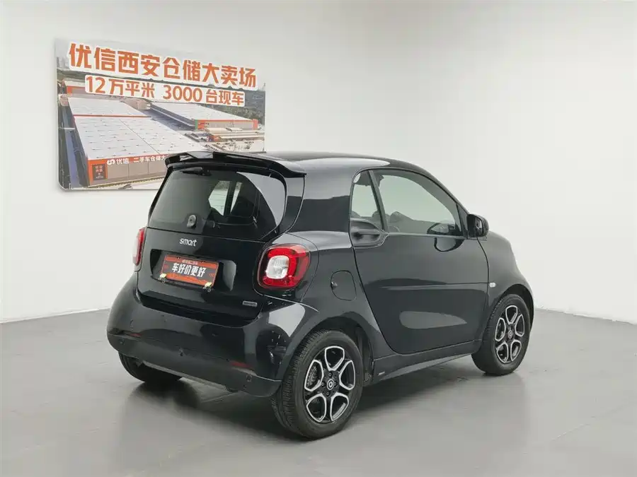smart fortwo