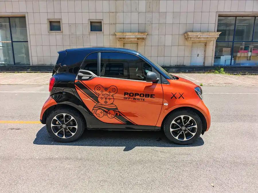 smart fortwo