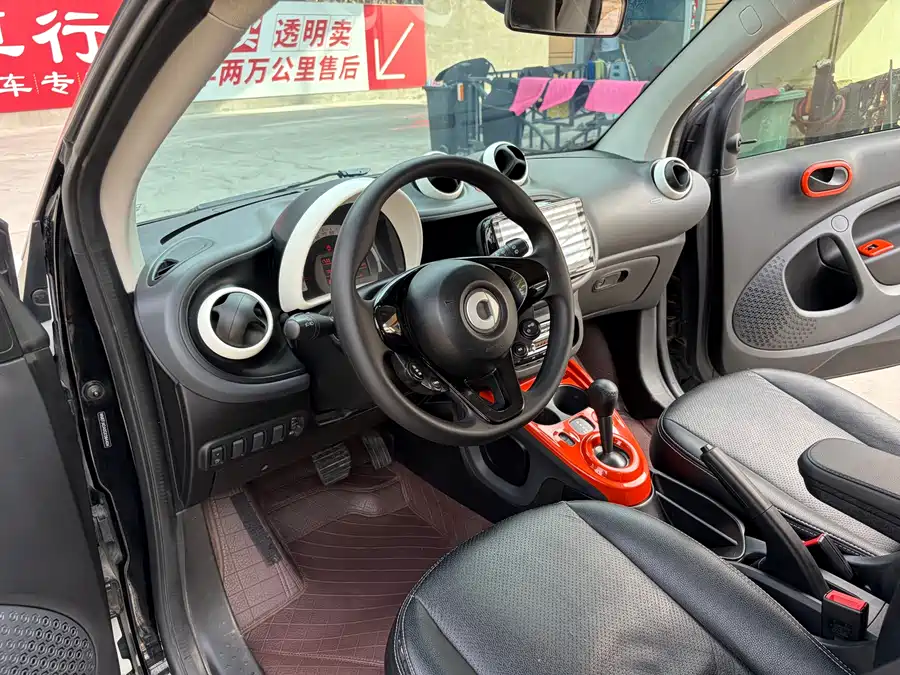 smart fortwo