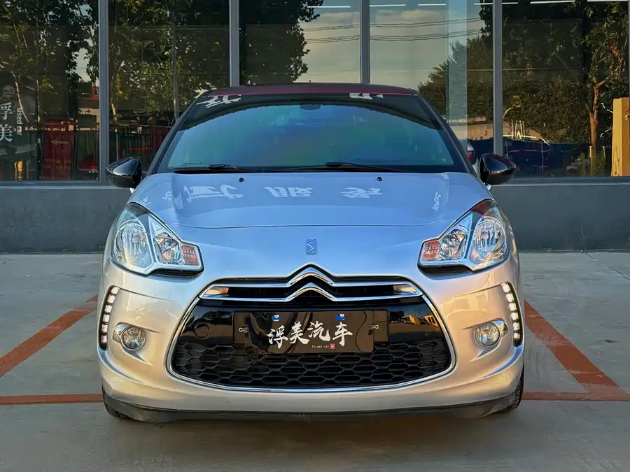 DS  3 Classic