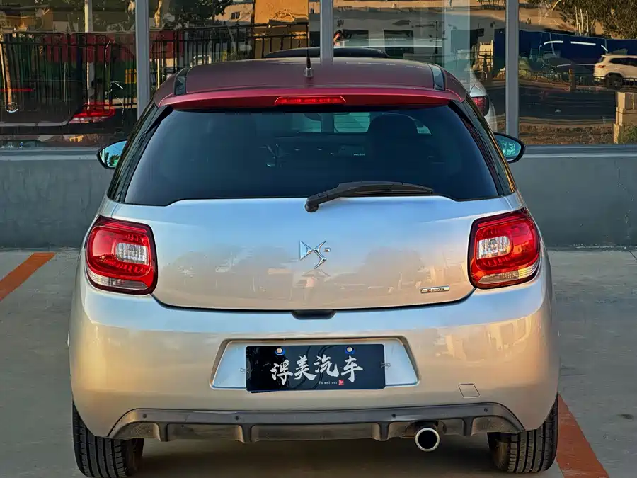 DS  3 Classic