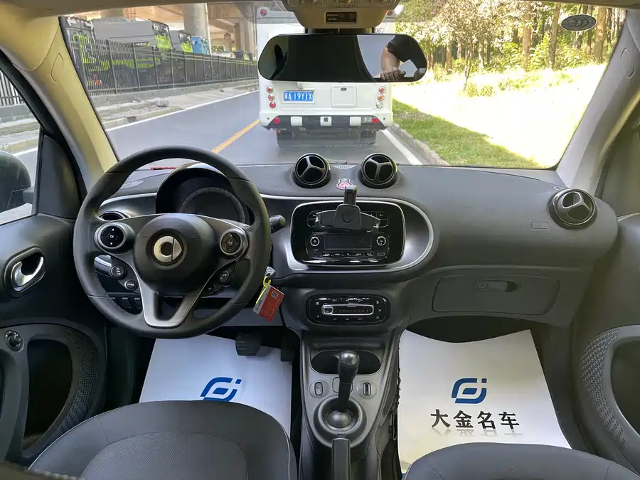 smart fortwo
