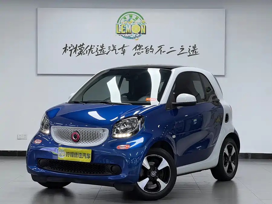 smart  fortwo