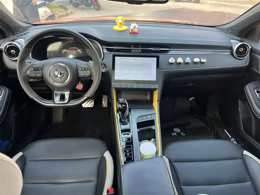 MG 6