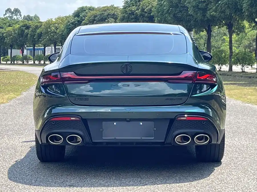 MG 7