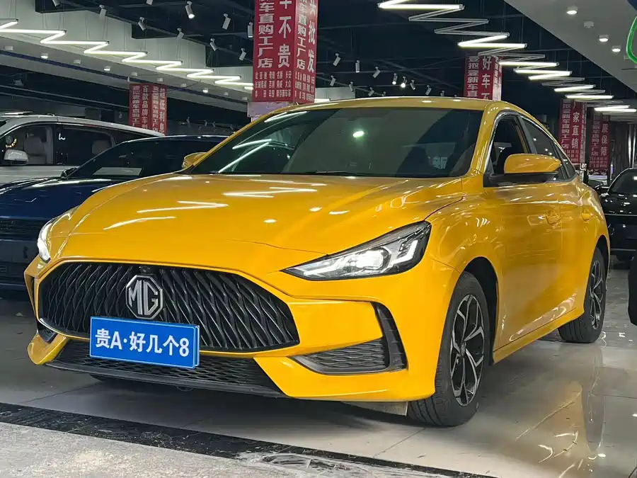MG 5