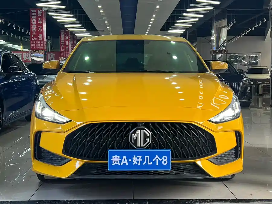 MG 5