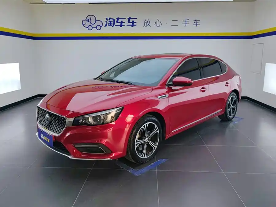 MG 6