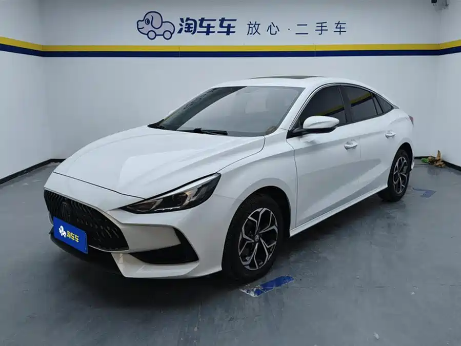 MG 5