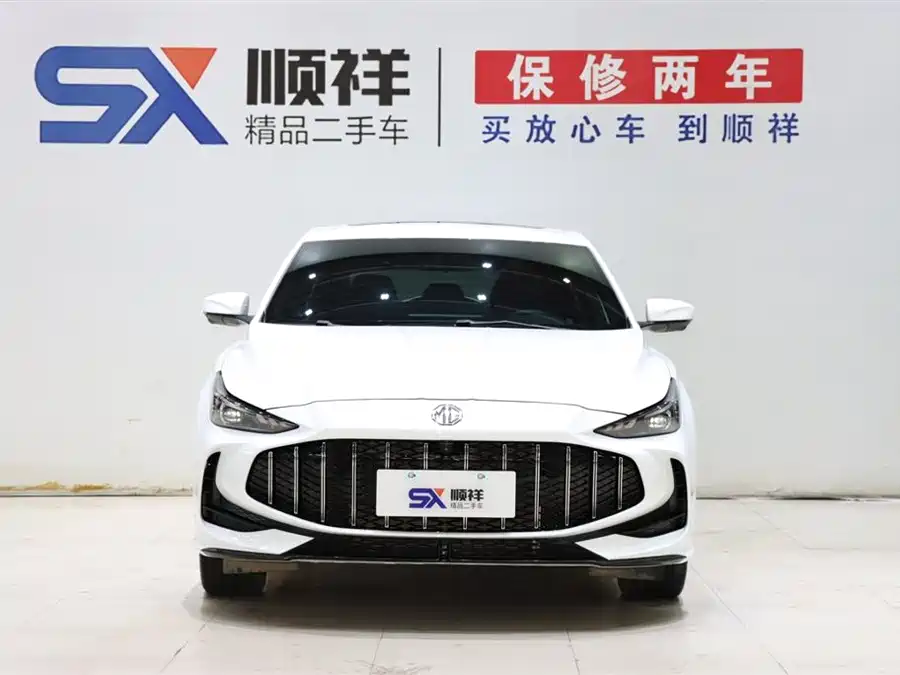 MG 5