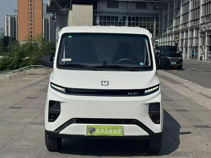 remote StarV