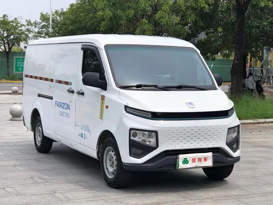 remote StarV