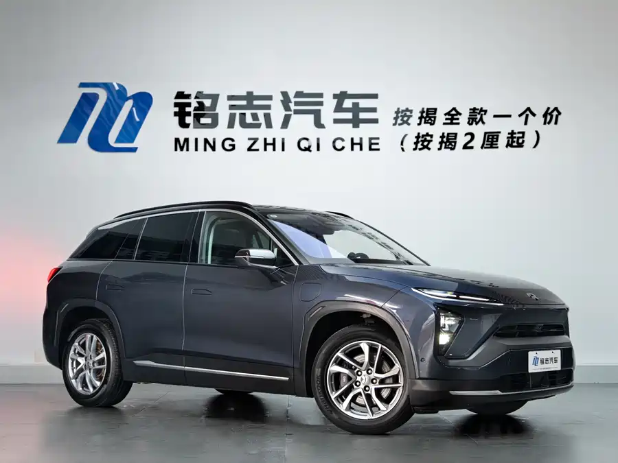 NIO ES6