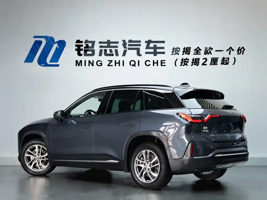 NIO ES6