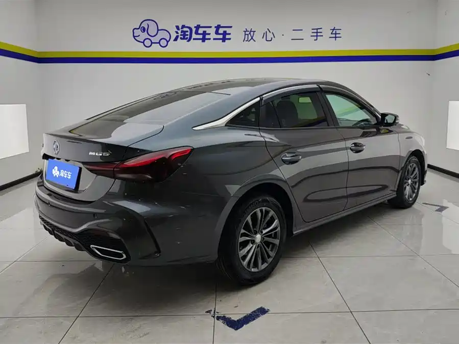 MG 5