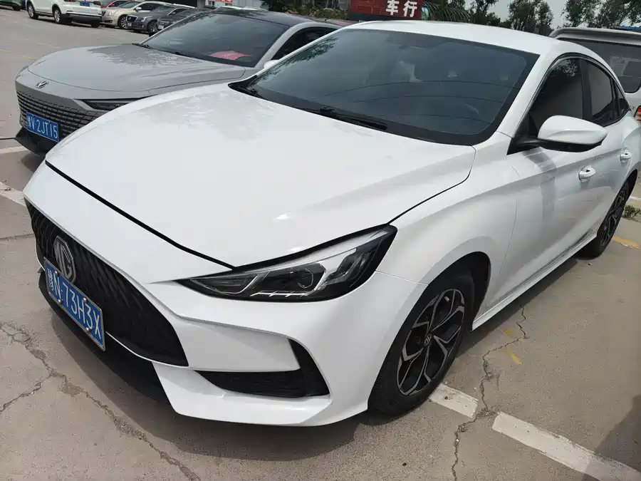MG 5