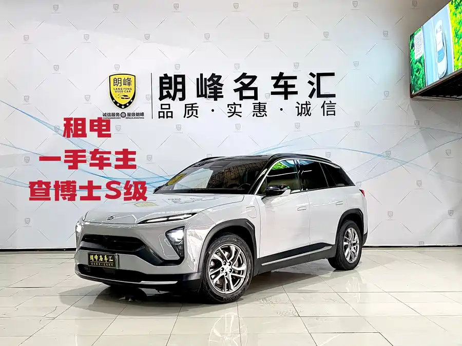 NIO ES6